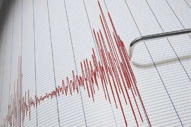 Antalya Körfezi'nde 4,5 büyüklüğünde deprem! haberi