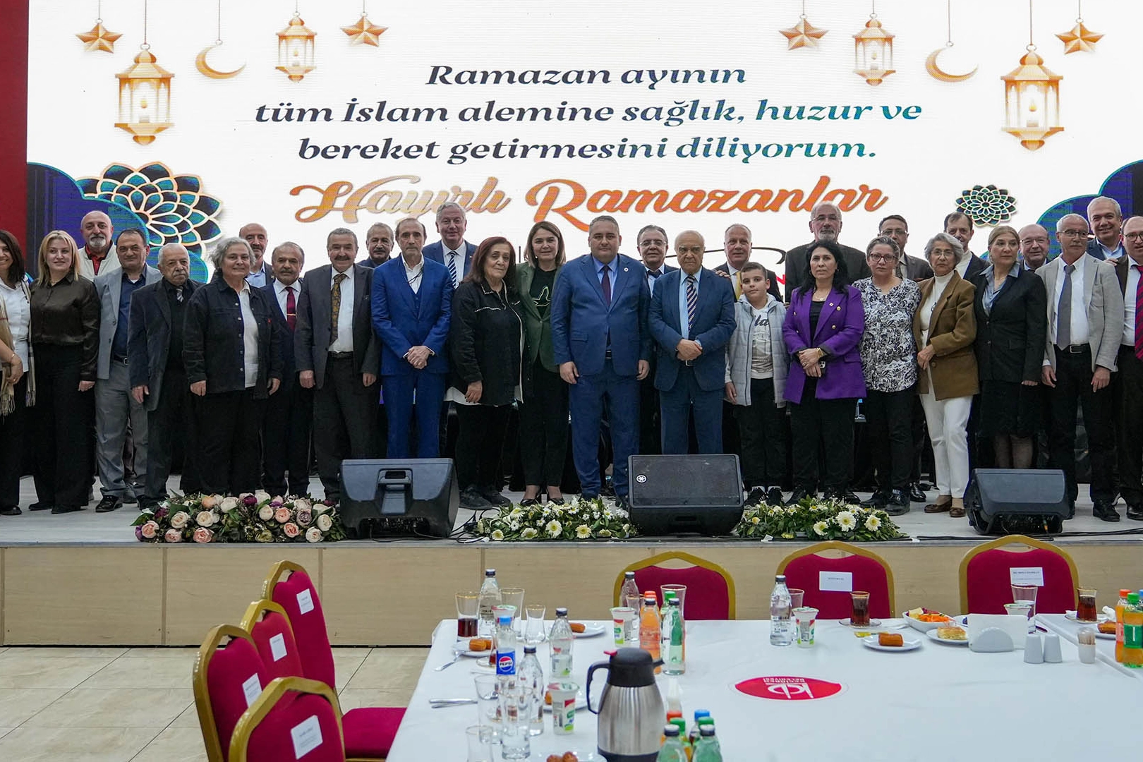 Erzincan, Malatya, Elazığ ve Tunceli Dernekleri iftar sofrasında buluştu haberi