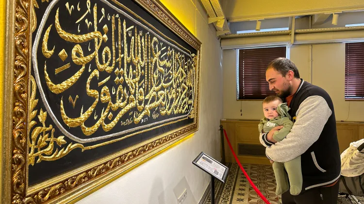 Konya'da 'Mukaddes Emanetler' yoğun ilgi görüyor haberi